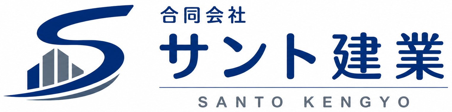 合同会社サント建業